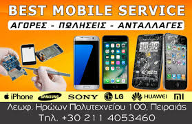 The group of four major cell phone providers in the u.s. Best Mobile Service Home Facebook