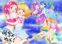 Hugtto Precure And Maho Girls Precure Precure Magical Girl Anime Pretty And Cute Anime