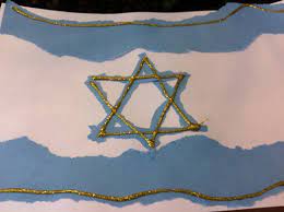 You will also find a huge selection of israeli independence day party favors. Simple Tear Paper Flags Reform Judaism