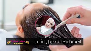 حبوب برايورين لتطويل الشعر في اسبوع وتطويل الاظافر Priorin Youtube