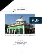 The story of his grownup life is the story of the. Comparative Politics And International Studies Series Jaffrelot Christophe Louer Laurence Pan Islamic Connections Transnational Networks Between South Asia And The Gulf Oxford University Pre Sufism Sunni Islam