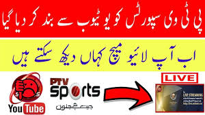 If you want to see live sports or live matches then come at urdu point. How To Watch Ptv Sports Live Cricket Stream Youtube