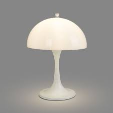 Lampe de table design "MART" - 3 x G9 | Leroy Merlin