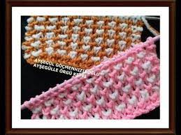 Kolay Ve Guzel Bir Model Iki Renkli Sut Disi Modeli Youtube Baby Knitting Patterns Orgu Desenleri Tig Isleri