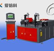 2024 Automatic 3 4 Axis CNC Aluminum Profile Alloy Broken ...