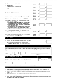 What is monotonous bores because of lack of variety: Tp1 Form Tp2 Form Tp3 Form Malaysia Free Download Sql Payroll Hq