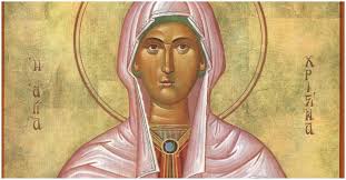 Η αγία μεγαλομάρτυς χριστίνα, καταγόταν από την τύρο της συρίας και ήταν κόρη του στρατηγού ουρβανού (περί το 200 μ.χ.). Agia Xristina H Pisth Thn Ekane Na Ante3ei Ta Basanisthria Pagenews Gr