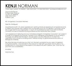 Example Of Immigration Letter Elegant Immigration Consultant Cover Letter Sam Cover Letter Sample Professional Cover Letter Template Writing A Reference Letter