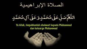 اللَّهُمَّ صَلِّ عَلَى سيِّدِنَا مُحَمَّدٍ. Pin Di The Best