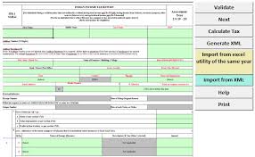 You must file your income tax returns (itr) for the financial year ending march 31st by july 31st of the same year. Income Tax Return 2019 With Extended Due Date Nearing Here Is How You May Fill Itr Form Quickly The Financial Express