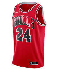 Johnson, rob schaefer and tony gill discuss patrick williams being named to the us select team, which will be practicing against the…. Nike Herren Basketballtrikot Nba Lauri Markkanen Chicago Bulls Icon Edition 2020 Kaufen Engelhorn