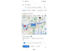 Japan's new chief of cabinet secretary katsunobu kato. Google Maps Complies With Tokyo 2020 Traffic Regulations Google Delivers Every Service With Olympic Specifications Cnet Japan Nihongo News