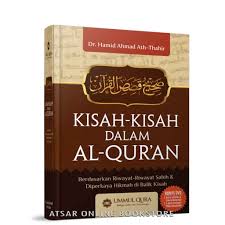 Jiwa dalam filsafat pendidikan islam. Kisah Kisah Dalam Al Quran Berdasarkan Riwayat Riwayat Sahih Diperkaya Hikmah Shopee Malaysia