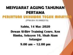 Contoh minit mesyuarat bulanan persatuan mp3 & mp4. Minit Mesyuarat Agung Kali Pertama Persatuan Ukhuwah Teguh Malaysia Uito