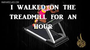 Device definition, a thing made for a particular purpose; Ù…Ø¹Ù†Ù‰ Ø¬Ù‡Ø§Ø² Ø§Ù„Ø³ÙŠØ± Ø¨Ø§Ù„Ù„ØºØ© Ø§Ù„Ø¥Ù†Ø¬Ù„ÙŠØ²ÙŠØ© Treadmill Youtube