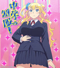 Oshiete Galko Chan Ova Galko S Unforgettable Sight Anime Ova Chan