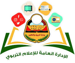 We did not find results for: ÙˆØ²Ø§Ø±Ø© Ø§Ù„ØªØ±Ø¨ÙŠØ© ÙˆØ§Ù„ØªØ¹Ù„ÙŠÙ… ØªØ¤ÙƒØ¯ Ø¨Ø£Ù† Ù†ØªØ§Ø¦Ø¬ Ø§Ù„Ø«Ø§Ù†ÙˆÙŠØ© Ø§Ù„Ø¹Ø§Ù… Ù„Ù„Ø¹Ø§Ù… 2020 2021 Ù„Ù… ÙŠØªÙ… Ù†Ø´Ø±Ù‡Ø§ ÙˆØ£Ù† Ø§Ù„Ø¹Ø§Ù… Ø§Ù„Ù…Ø§Ø¶ÙŠ Ù„Ù… ØªÙ‚Ù… ÙÙŠÙ‡ Ø£ÙŠ Ø§Ø®ØªØ¨Ø§Ø±Ø§Øª Ù„Ù„Ø«Ø§Ù†ÙˆÙŠØ© Ø§Ù„Ø¹Ø§Ù…Ø© Ø³ÙˆØ§Ø­ Ø¨Ø±Ø³