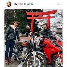 ボード 29 女子アナ のピン