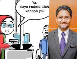 Naskhah jualan boleh diperoleh daripada: Mak Cik Kiah Terus Popular Kenali Penulis Teks Ucapan Perdana Menteri Murai My