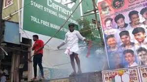 Thala Fans Celebration Sundar Theatre Poonamallee Chennai Youtube Get the movie listings, show times, review, address & contact details of sundar cinemas in chennai. thala fans celebration sundar theatre