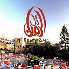تهديد ووعيد لمطعم شهير والاجهزة المعنية تتجاهل جفرا نيوز