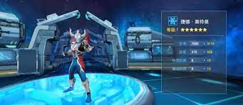 Download tipster for ultraman legend of heroes mod apk 1.0 with free purchase. Ultraman Legend Hero Hack Cheats Energy Gold Orb Diamonds