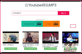 Go through our quality verification then wait for the download to begin. Youtube ç¶²å€åŠ ä¸Š Pp å°±èƒ½å…è²»ä¸‹è¼‰mp3éŸ³æ¨‚ Mp4å½±ç‰‡
