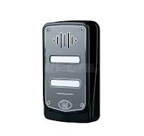 Centurion G-ULTRA 4G GSM Control Unit | Iotrend