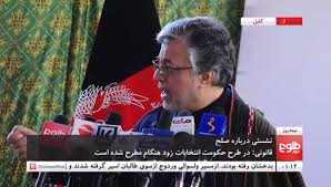 در روز ها و شب های عید. Tolonews On Twitter Ø¢Ù‚Ø§ÛŒ Ù‚Ø§Ù†ÙˆÙ†ÛŒ Ù…ÛŒ Ú¯ÙˆÛŒØ¯ Ú©Ù‡ Ù…Ø±Ø¯Ù… Ø§ÙØºØ§Ù†Ø³ØªØ§Ù† Ù†ÛŒØ§Ø² Ø¨Ù‡ ÛŒÚ©Ù¾Ø§Ø±Ú†Ù‡ Ú¯ÛŒ Ø¯Ø§Ø±Ù†Ø¯ ØªØ§ Ø±ÙˆÙ†Ø¯ ØµÙ„Ø­ Ø¨Ù‡ Ù¾ÛŒØ´ Ø¨Ø±ÙˆØ¯