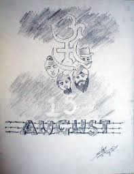 Sketching Drawing We All Are One Drawings Painting Art