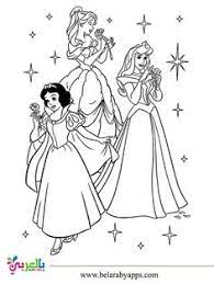 رسومات اميرات ديزني للتلوين صور تلوين بنات للطباعة بالعربي نتعلم elsa coloring pages disney coloring sheets animal drawings