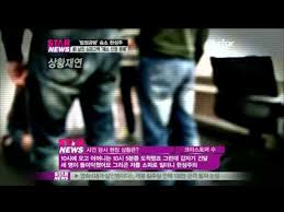 기억의 재조립을 통해, 우리가 아는 기존의 물리법칙을 무너뜨릴 수 있는 사건의 지평선을 통해 시간이란 안타고니스트에. Y Star Han Sung Joo Ex Boyfriend Mind í•œì„±ì£¼ ì „ ë‚¨ì¹œ í¬ë¦¬ìŠ¤í† í¼ ìˆ˜ ì‹¬ê²½ ê³ ë°± ë™ì˜ìƒ Dailymotion