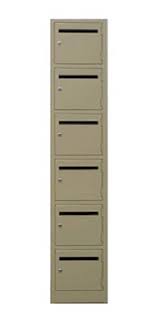We did not find results for: Mail Slot Lockers Davell