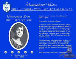 6th Igb Zeta Phi Beta Sorority And Fraternity Greek Sorority