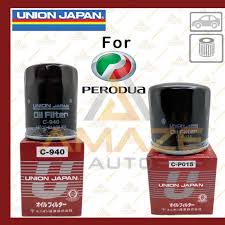 The perodua myvi is put through the paces to ensure the protection of you and your loved ones, and for your peace of mind. Union Japan Oil Filter For Perodua Car Myvi Viva Axia Bezza Kancil Kelisa Kenari And Etc