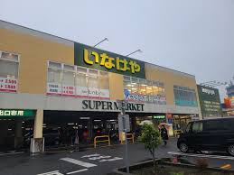 いなげや八王子中野店】各種プロモーションイベントに最適なスーパーマーケットの店内入口イベントスペース｜ショップカウンター