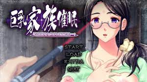 拔作ADV/汉化/全CV]巨乳家族催眠「因为是一家人，做爱是理所当然的吧……」机翻汉化版[3G] - 奇奇资源