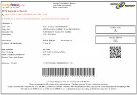 Car rental ktm alor setar cheap from rm70.00/day. Tiket Ets Alor Setar Ke Tanjung Malim Tiket Bas Online