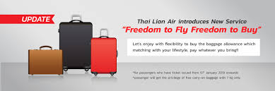 Lion Baggage