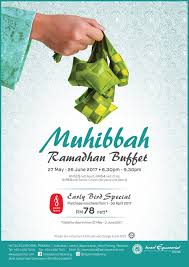 Buffet ramadhan melaka 2020 murah dan berbaloi. Ramadhan Buffet Di Melaka 2017 Inspirasi Destinasi Menarik Percutian Impian