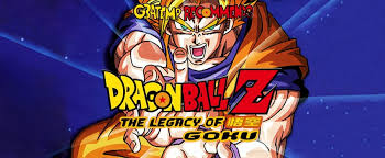 Produced by toei animation, the series premiered in japan on fuji tv on february 7, 1996, spanning 64 episodes until its conclusion on november 19, 1997. Gbatemp Recommends The Dragon Ball Z Legacy Of Goku Series Gbatemp Net The Independent Video Game Community