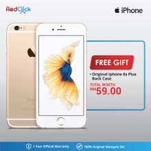 Check apple iphone 6 plus specifications, reviews, features, user ratings, faqs and images. Apple Iphone 6s Plus 16gb Gold Price Online In Malaysia February 2021 Mybestprice