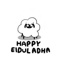 The messages written on these interesting images are going to be appreciated by all. Eid Ul Adha Card Gifs Tenor