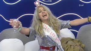 Egitim bitince de bekarliga veda ederlermis gonul rahatligiyla. Big Brother Bachelor Annas Marias 17 11 2020 Youtube