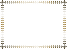 Dark Gold Award Certificate Border Free Printable Page Borders Certificate Border Free Printable Certificates Border Templates