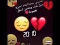 تحميل النفسيه محتاجه تذكره وعل المطار Mp3