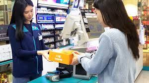 Gs25 from mapcarta, the open map. South Korea S Gs25 Launches Parcel Service Inside Retail