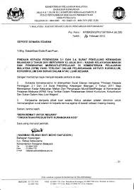 Monitoring monitoring dilakukan dengan cara menjaga kebersihan lingkungan. Himpunan Surat Surat Pekeliling Berkaitan Kokurikulum