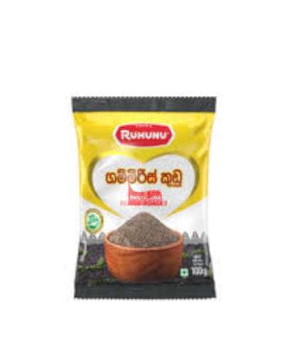 Pepper Powder 50g