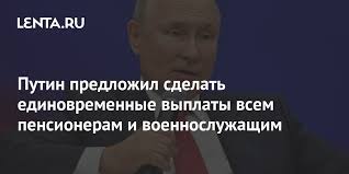 При этом гражданам, как уточняют специалисты, обращаться дополнительно никуда не нужно. Bh1eobnahjmetm